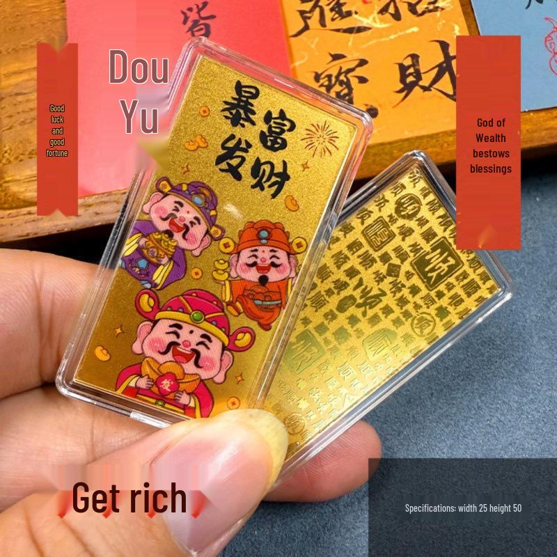 Pure Gold 999 Princess Mobile Phone Sticker – Colorful Gold Card Gift for Girlfriend