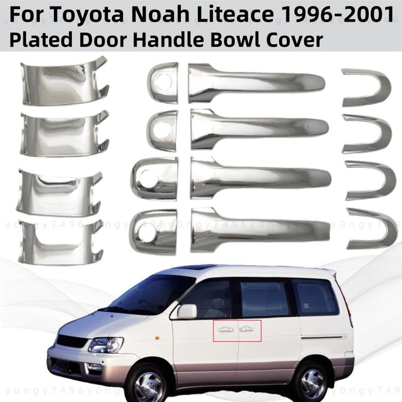 ABS Chrome Car Accessories Plated Door Handle Bowl Cover Trim Paste Style For Toyota Noah Liteace 1996 1997 1998 1999 2000 2001