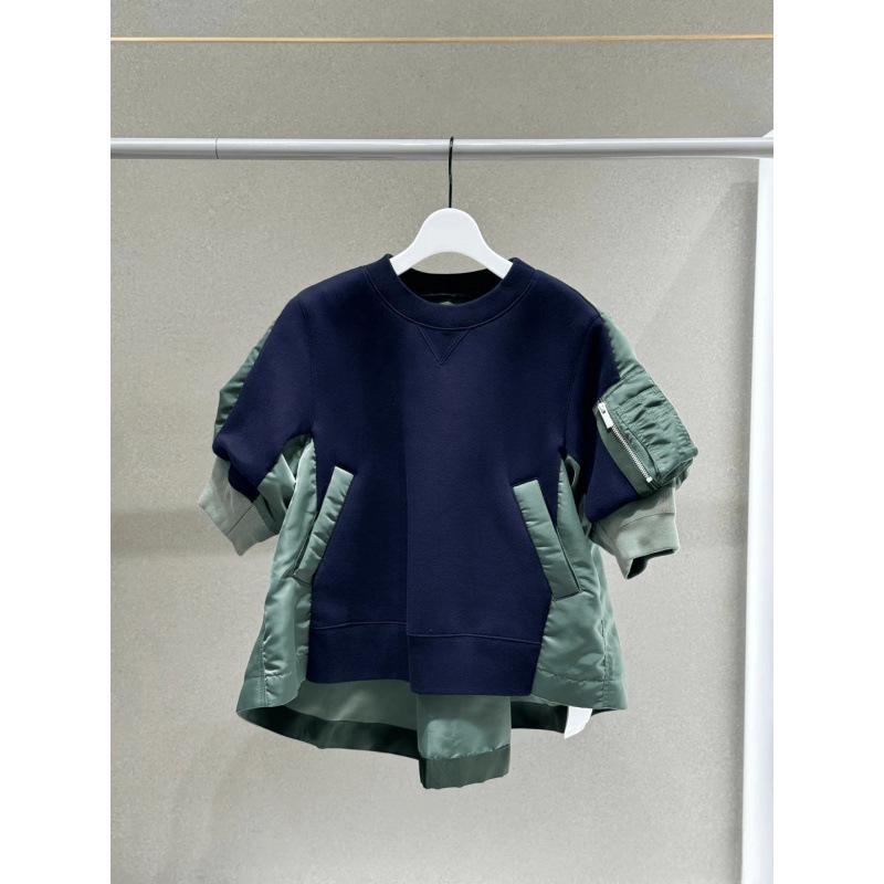 FOG SACAI Japanese Style Autumn/Winter Heavy-Duty Wool Patchwork Knit Jacket - Loose Fashionable Short-Sleeve Hoodie.