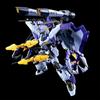 Full Mechanics Boost Raider Gundam 1/100 Scale Color-Coded Plastic Model Gundam SEED Eclipse