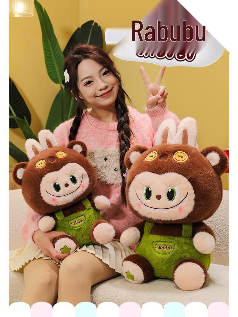 Fashionable Plush Rag Doll - Stuffed Toy for Children's Birthday Gift