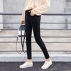 Fashion Jeans Female Spring and Autumn New Thin High Waist Tight Small Feet Black Nine-minute Trousers
