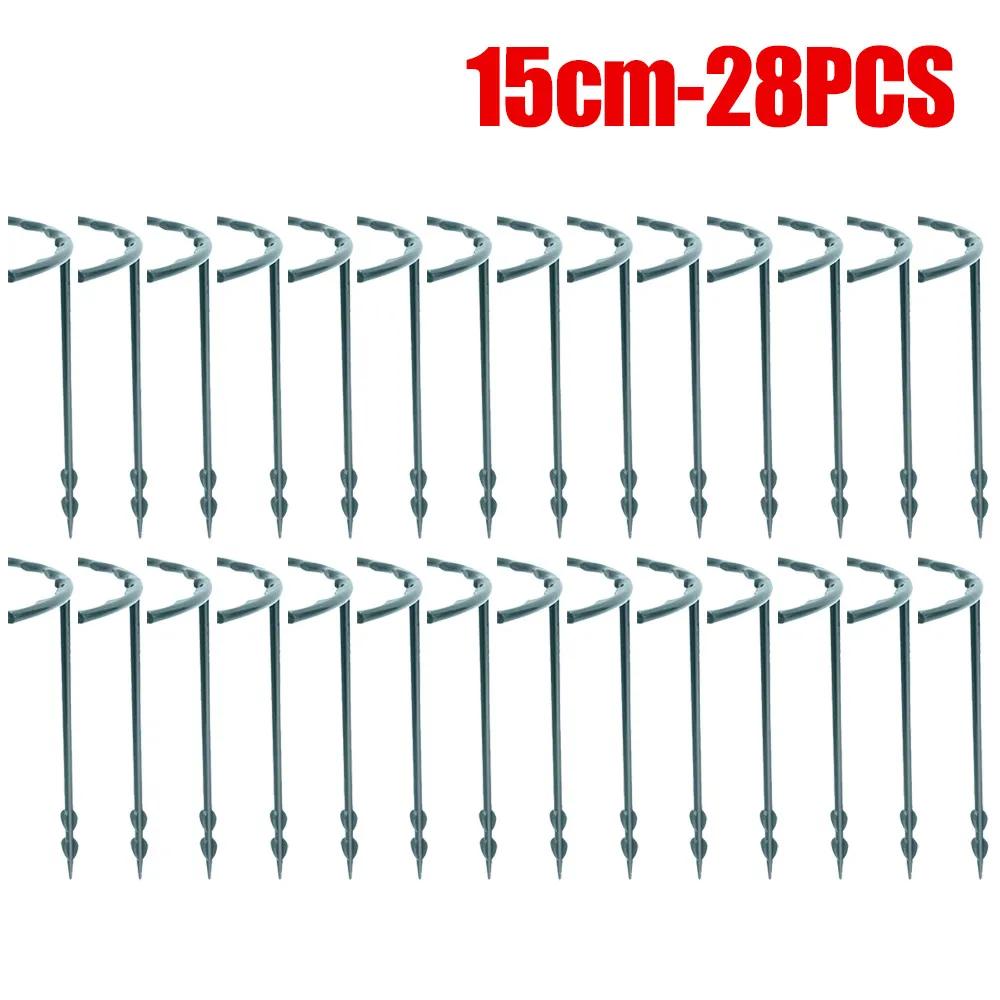 Plant Support Pile Stand Climb for Flowers Grow Semicircle Greenhouses Arrangement Fixing Rod Holder Orchard Garden Bonsai Tool