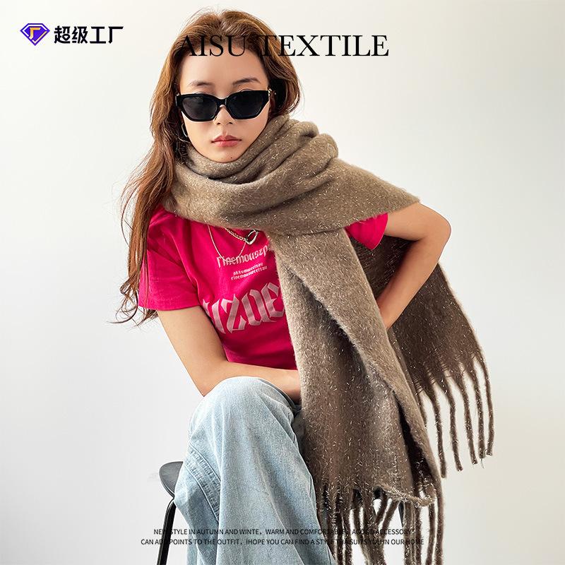 Winter fashion versatile scarf solid color mohair thickened warm scarf women's shawl