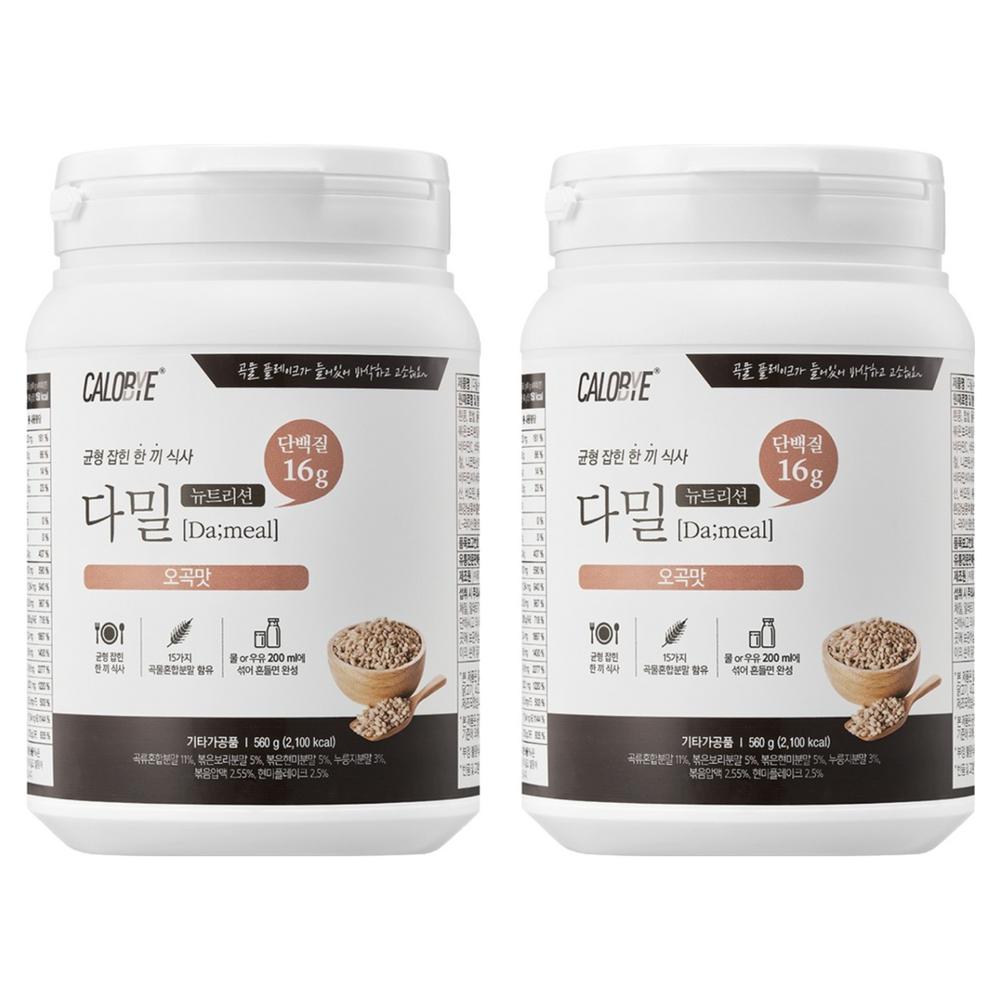 Calobai Damill Nutrition Large Meal Replacement Protein Shake Five Grain Flavor 560g 2 Pcs Ingredients: May Be Subject To | 560g 2 Pcs