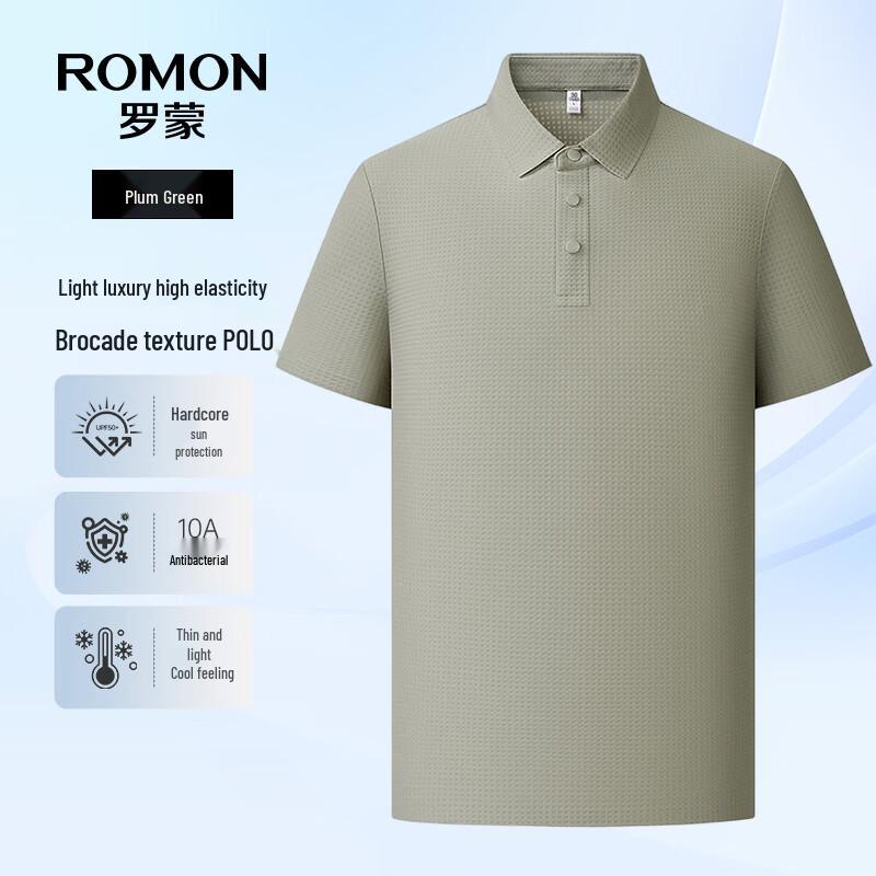 

Мужская футболка-поло Luomen с коротким рукавом из ледяного шелка 175