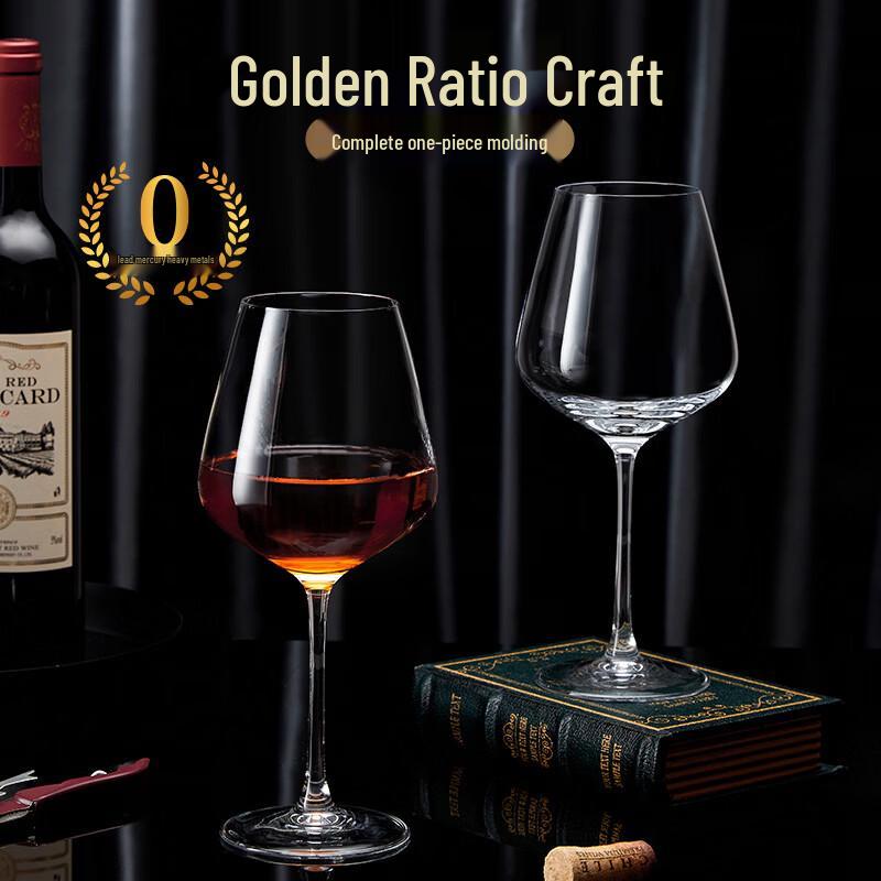 Light Luxury Crystal Red Wine Glass Set