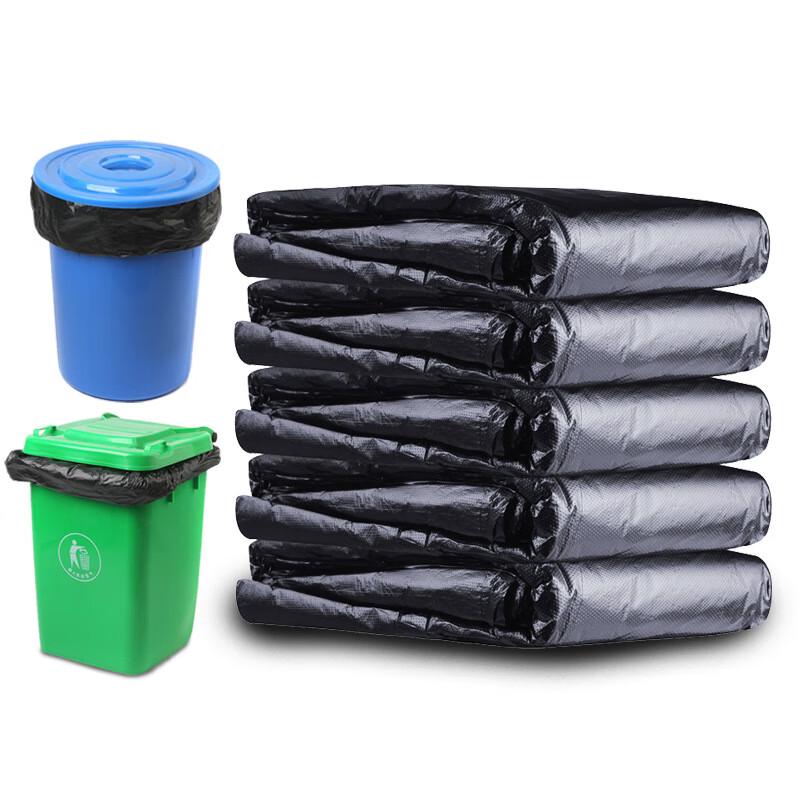 Xingongpai Heavy-Duty Black Garbage Bags