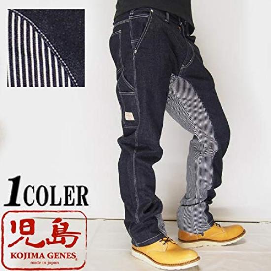Kojima Jeans KOJIMA GENES Monkey Combo Painter in Pants, Jeans/Denim/Made Japan/Men's/RNB-1081A-Indigo Hickory-36