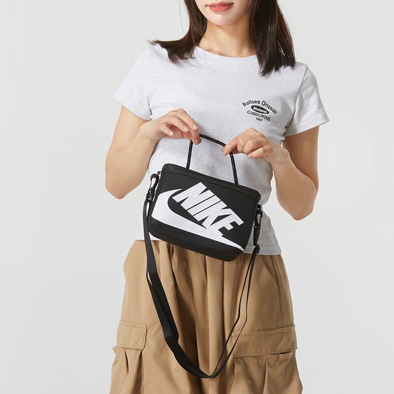 

Nike Unisex Crossbody Bag