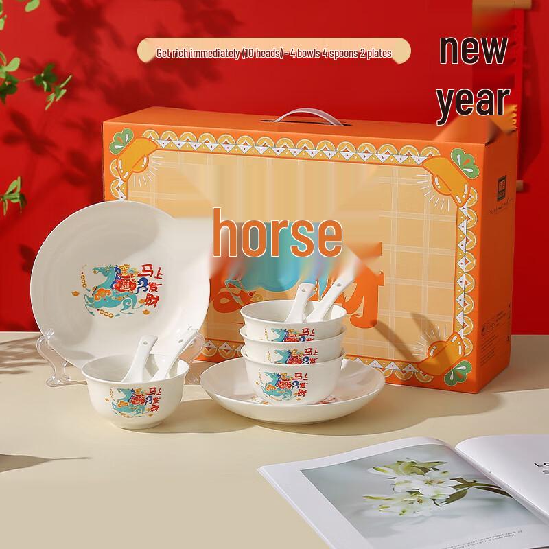

Chinese Ceramic Tableware Set