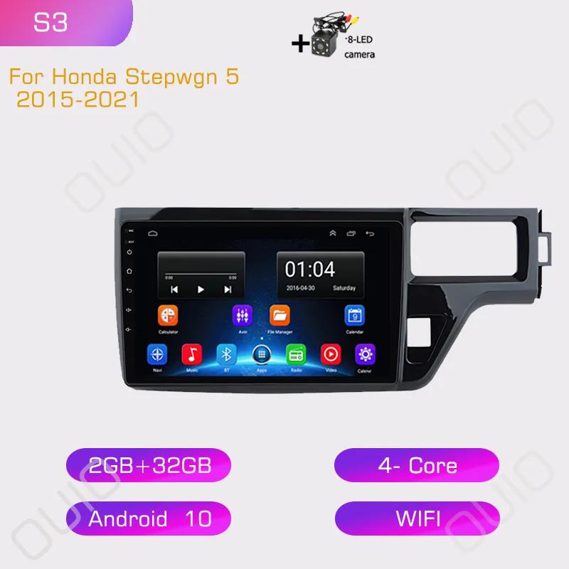 2din Android Car Radio Multimedia Player Carplay Auto GPS Navigation DSP BT For Honda Stepwgn 5 2015 2016 2017 2018-2021