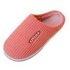 Cozy Autumn/Winter Plush Cotton Slippers: Warm, Non-slip, and Thickened for Couples