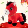 Red Color Horse Plush Toy Pp Cotton Filling Zodiac Pony Figurine  Year of Horse