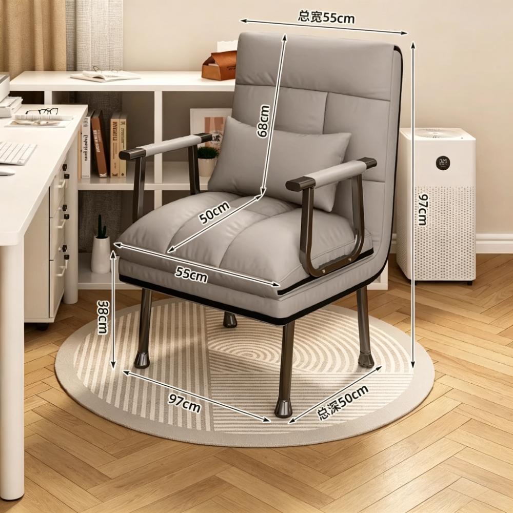 Foldable Recliner Chair Multifunctional Lounger for Office Ergonomic Computer Desk Sofa Chair with Adjustable Backrest Nap Bed