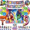 Inside Out 2 Decorațiuni Petrecere de Ziua de Naștere Temă Desen Animat Kit Veselă Baloane Bucurie Tristețe Accesorii Copii Băiat Fată Cadou Jucării