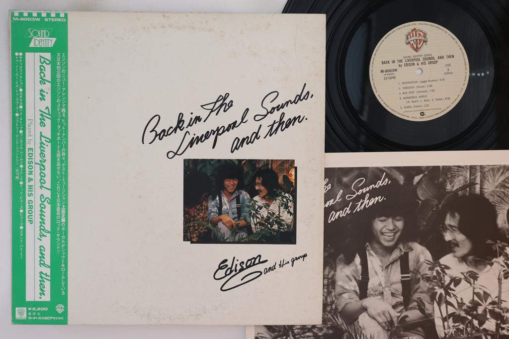 LP Record EDISON - Back In The Liverpool Sounds, And T M8003W WARNER BROS 1987 Japan Obi Japanese Pop/Rock Used
