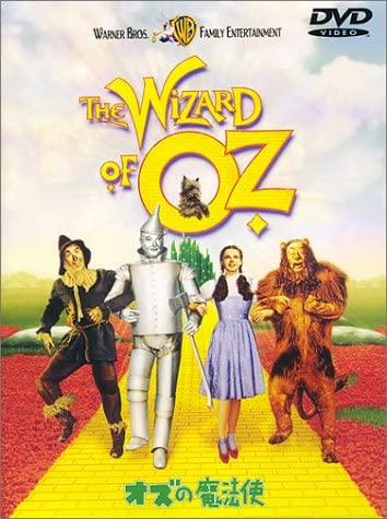 

DVD - The Wizard of Oz Special Edition 2000 Japan Movies & DVD Used