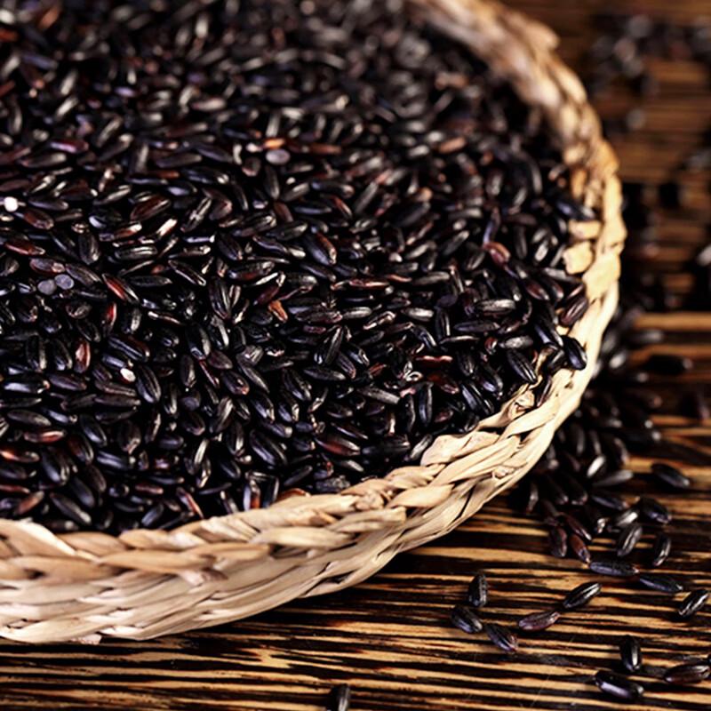 Yudaofu Wuchang Black Rice