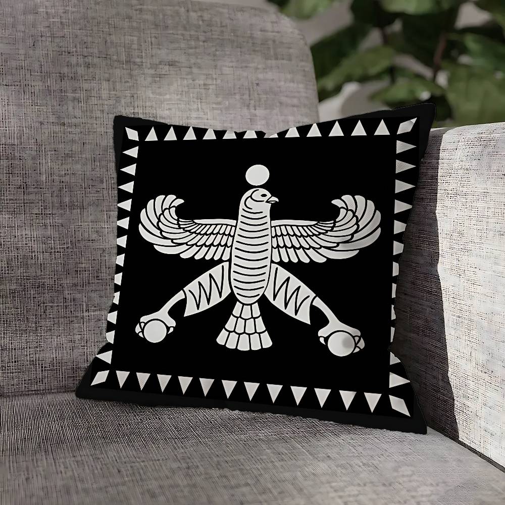 A-Achaemenid E-Empire Throw Pillow Case For 45x45cm 40x40cm 55x55cm 50x50cm 30x30cm Square Car Pillowcase Shell