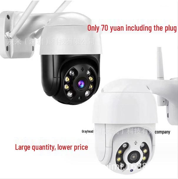 ICSee PTZ Wireless Onvif Camera with Smart Night Vision