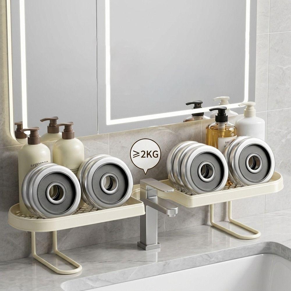 Grid Sink Storage Rack U-shaped Kitchen Sink Shelf New Cosmetic Storage Holder