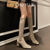 First Season But Knee Boots Square Head Long Elastic Socks Boots Thick High Heel Thin Boots
