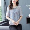 Summer New Style Five-Quarter Sleeve Chiffon Shirt for Women, Stylish Floral Print Top That Covers the Belly, Thin Base Layer Shirt