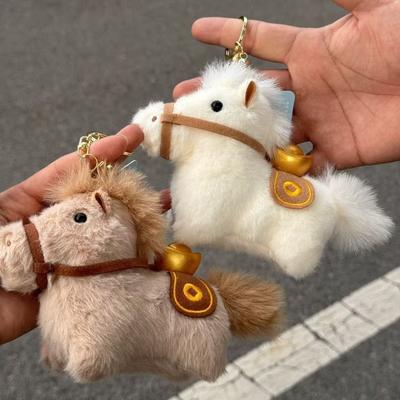Plush Pony Pendants Cute Lucky Cotton Dolls School Bag Pendants Soft Filling Dolls Couple Keychain Christmas Gifts