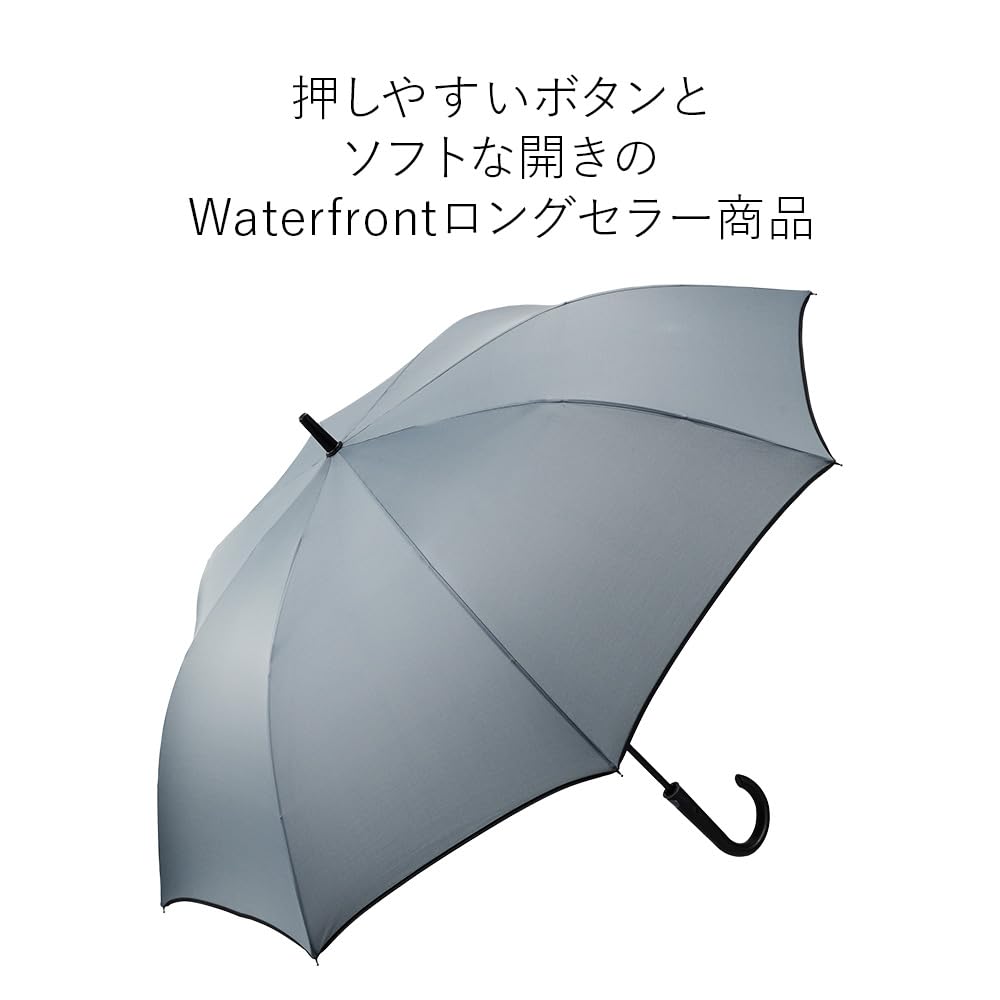 Waterfront Long Umbrella Umbrella Piping Dark Navy 65cm Large But Soft Opening Actually Hard Wind Resistance Main Rib Receptacle FRP Unisex ``Soft
