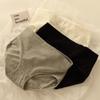 Women's Pure Cotton Antibacterial Breathable Japanese-Style Mid-Waist Sexy Hip Student Briefs