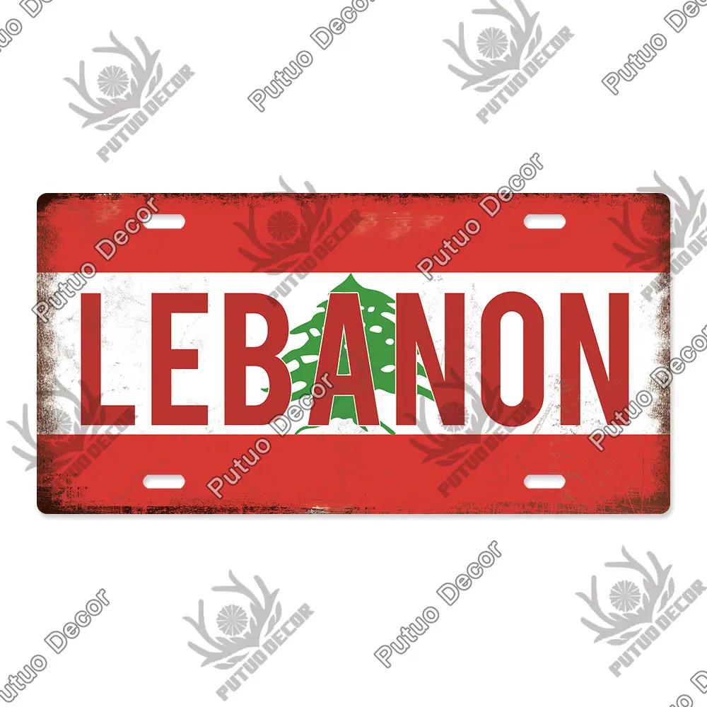 Putuo Decor National Flag Metal Sign Licenses Plate Plaque Metal Vintage for Garage Bar Pub Living Room Kitchen Wall Decoration