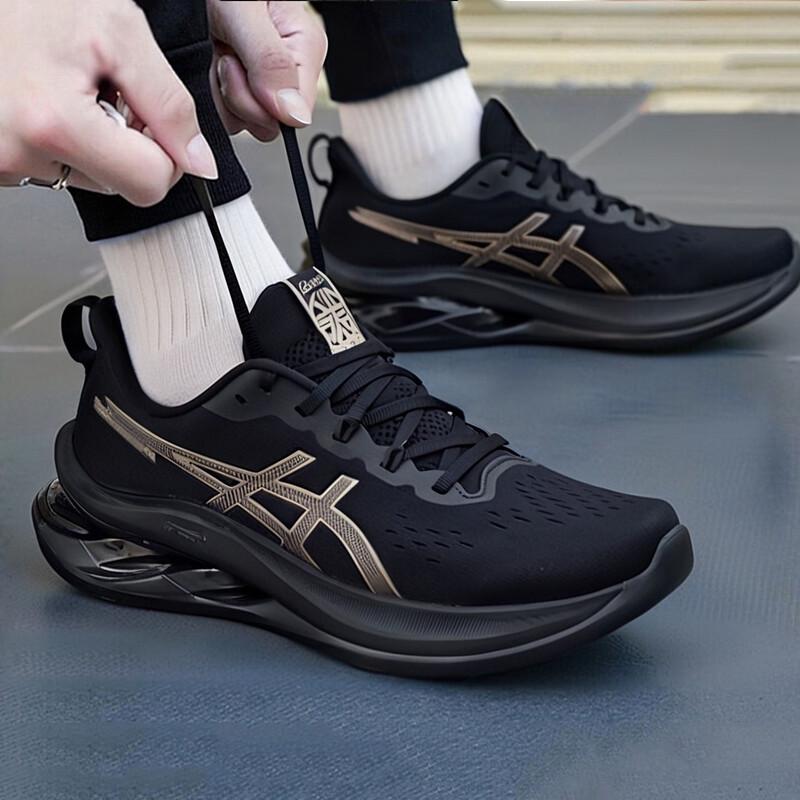 

ASICS Men s GEL-KINSEI MAX Running Shoes US 8H