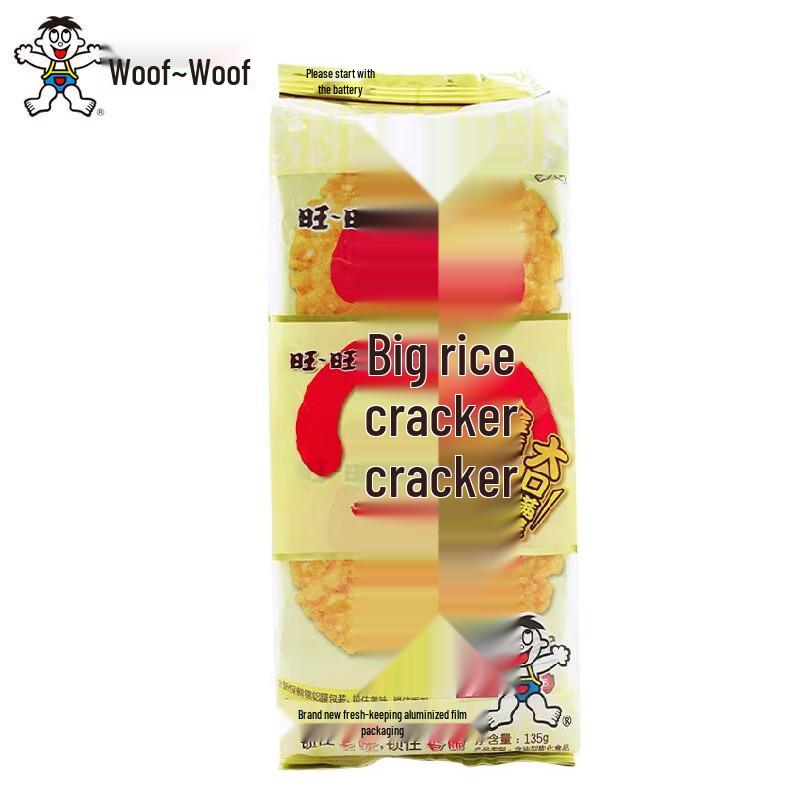 Wang Wang Rice Crackers