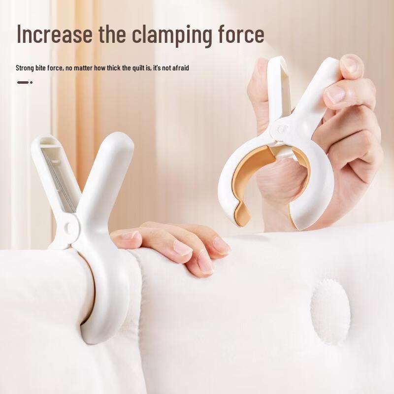 Strong Plastic Windproof Laundry Clips