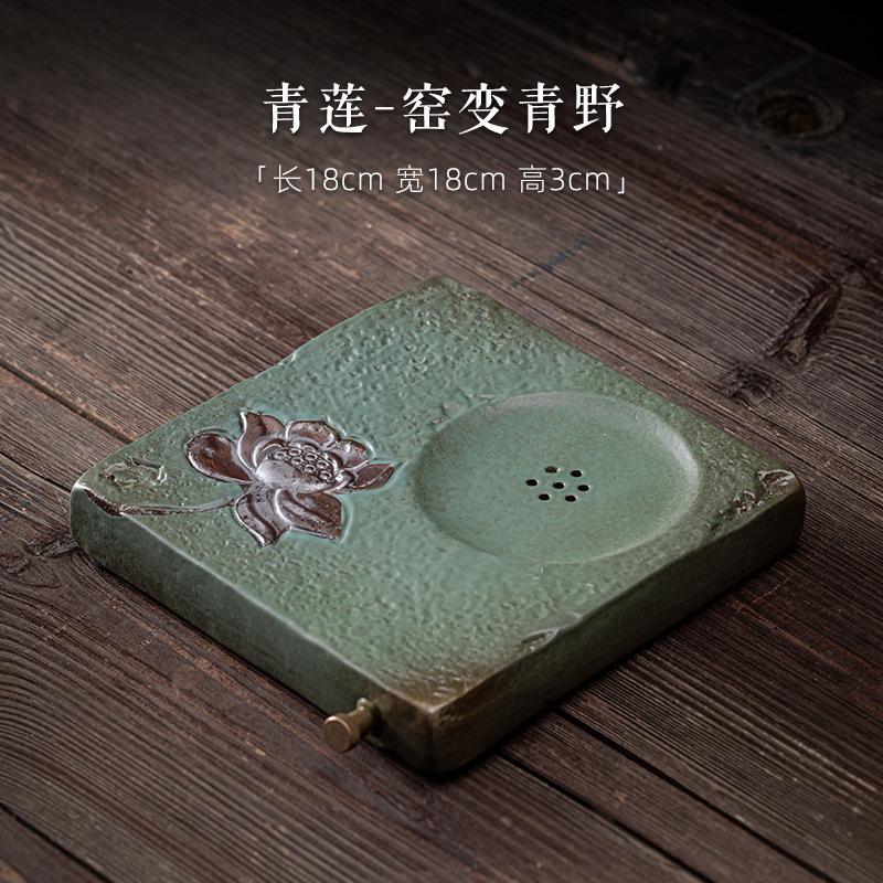 Teeablage Keramik Tee Serviertablett mit Abtropffläche Retro Lotusmuster Untersetzer Teetisch Box mit Wasserspeicher für Kungfu Set