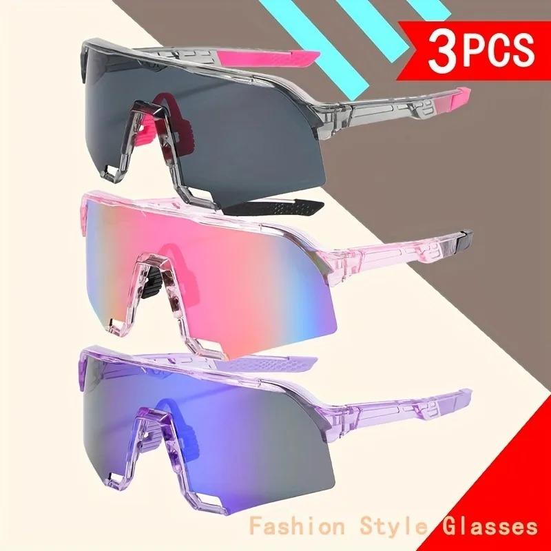 3-piece Set. The Latest Trend of Large Frame Glasses. High Definition Coated Lenses