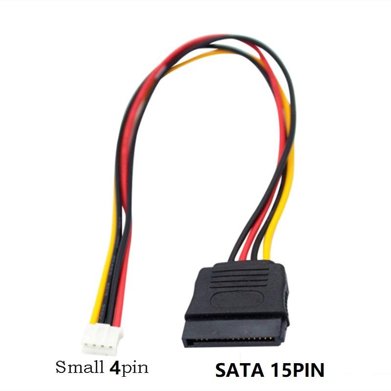 

PH2.0 Small 4PIN to SATA 15PIN Power Supply Cable Splitter for ITX Mainboard Computer Case PC Fan Cable HDD Extend Convert Wire 0.2M
