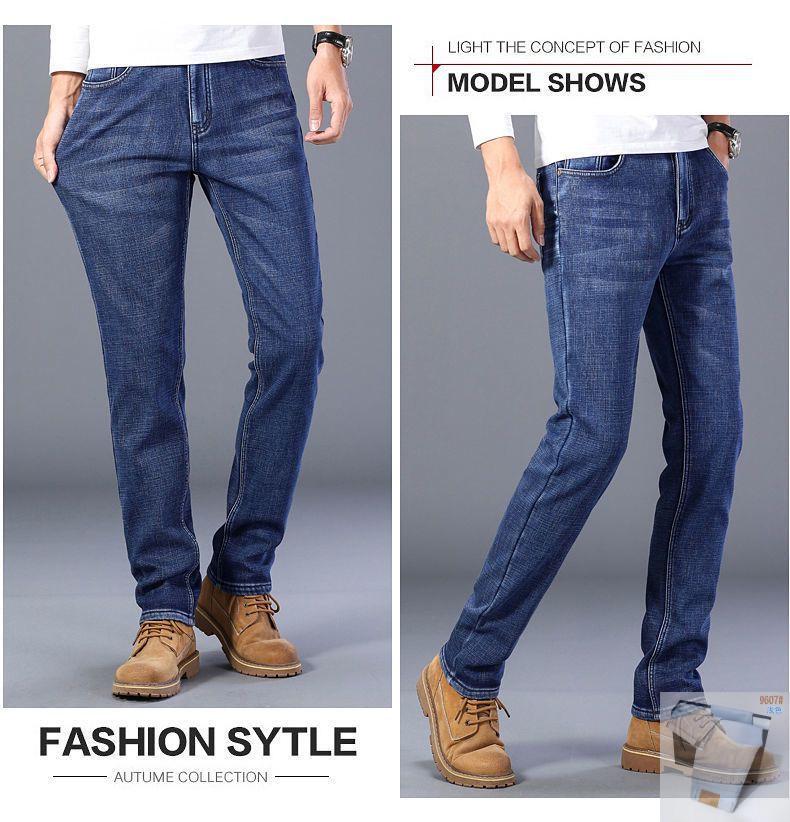Spring & Fall Men's Straight Slim Fit Stretch Washed Business Jeans