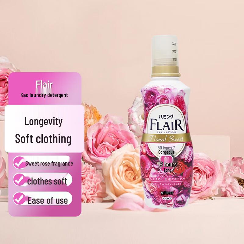 Kao Fabric Softener Sweet Rose Scent