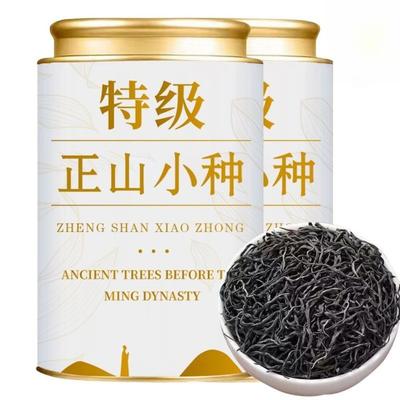 AAAAA Premium Lapsang Souchong Tea - Authentic   Rich Flavor, Tin Packaging