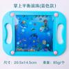 Large Kids Balance Ball Maze Puzzle Educational Toy For Kindergarten Gift