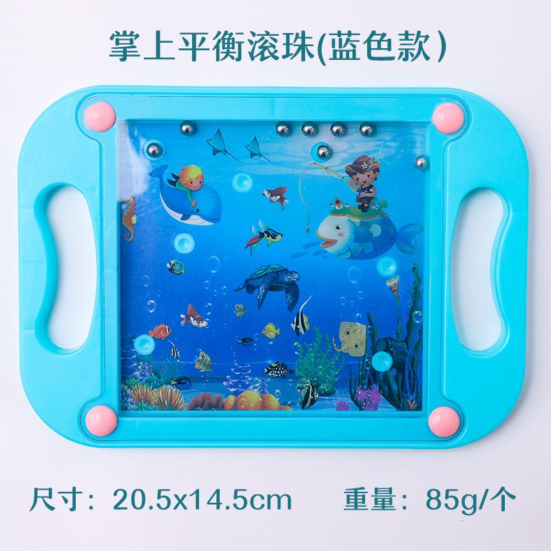 Large Kids Balance Ball Maze Puzzle Educational Toy For Kindergarten Gift