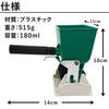 Auple Paint Glue Easy Painting Roller Manual Adjustable Flow Rate Roller, Roller, Set, Roller, Handheld, Woodworking, Non-Slip, Labor-Saving,