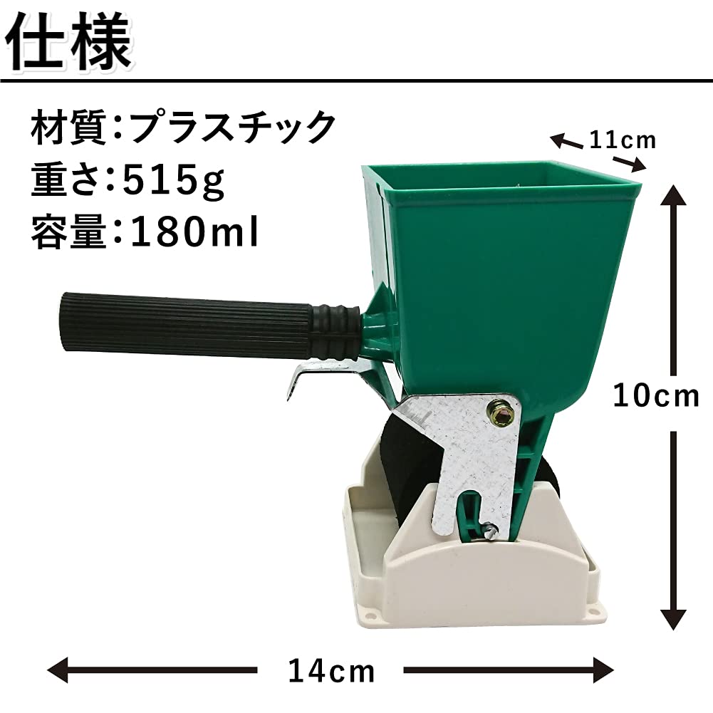 Auple Paint Glue Easy Painting Roller Manual Adjustable Flow Rate Roller, Roller, Set, Roller, Handheld, Woodworking, Non-Slip, Labor-Saving,