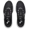 Under Armour Men's UA Velociti Pace Triple Black Running Shoes 6009107-002