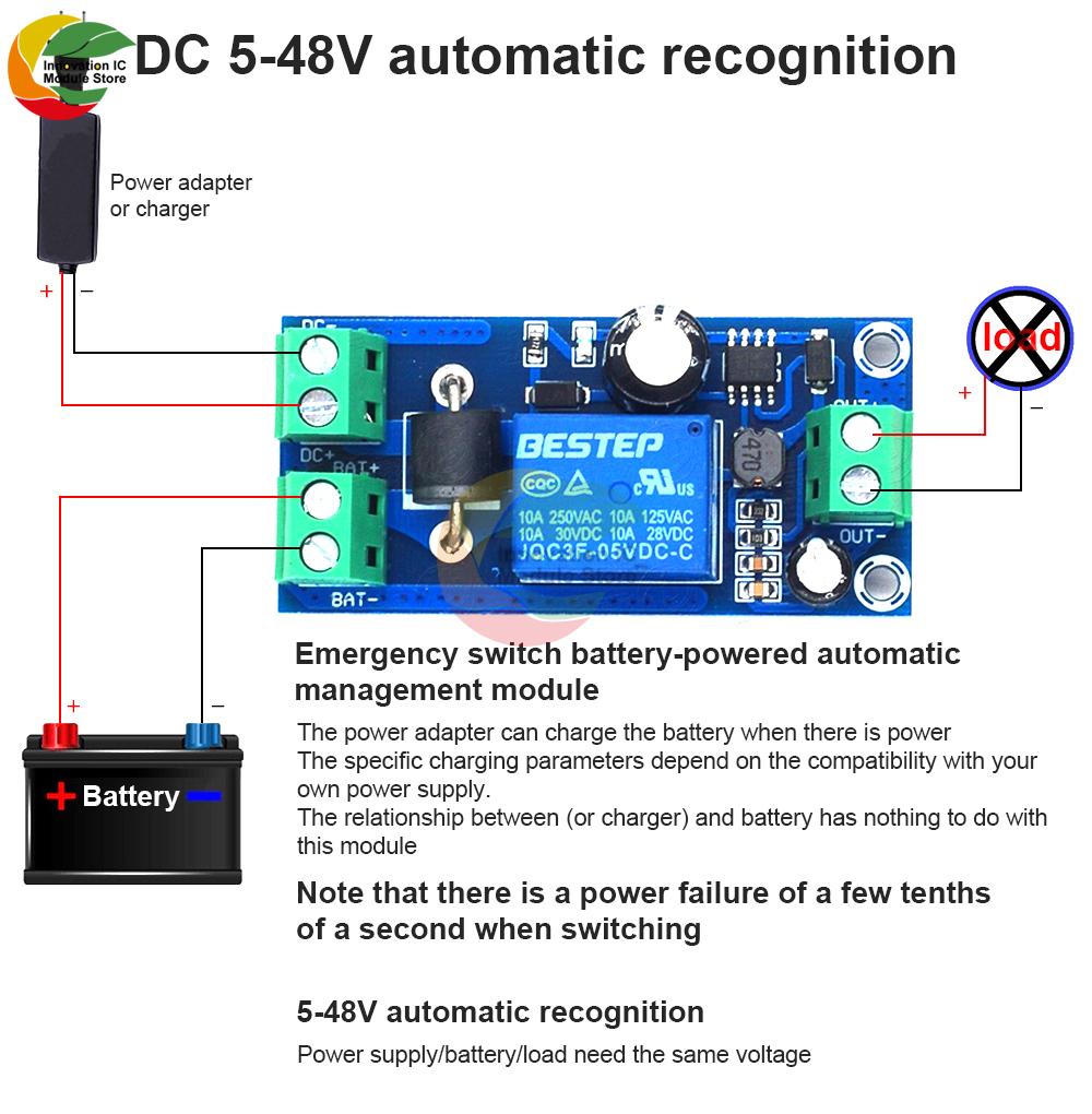 Automatic Power Failure Battery UPS Controller Board DC5V-48V Emergency Automatic Transfer Module