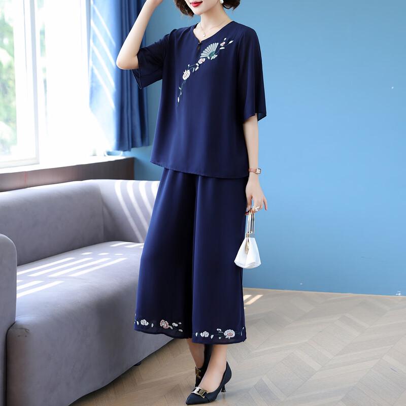 Embroidered T-shirt & Wide-leg Pants Casual Set for Middle-aged Women