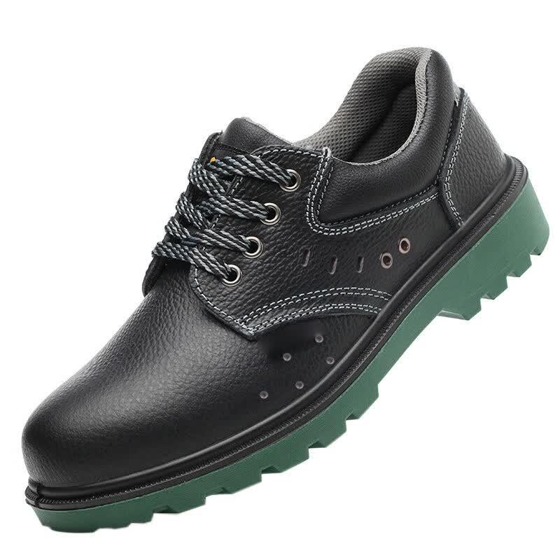 Chen Tang Nylon Safety Shoes