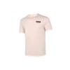 T Shirts Men's Pink Crew Neck Moderate 845862-27